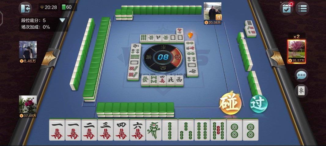 必看科普“浙江游戏大厅麻将有挂吗”(真的有挂)