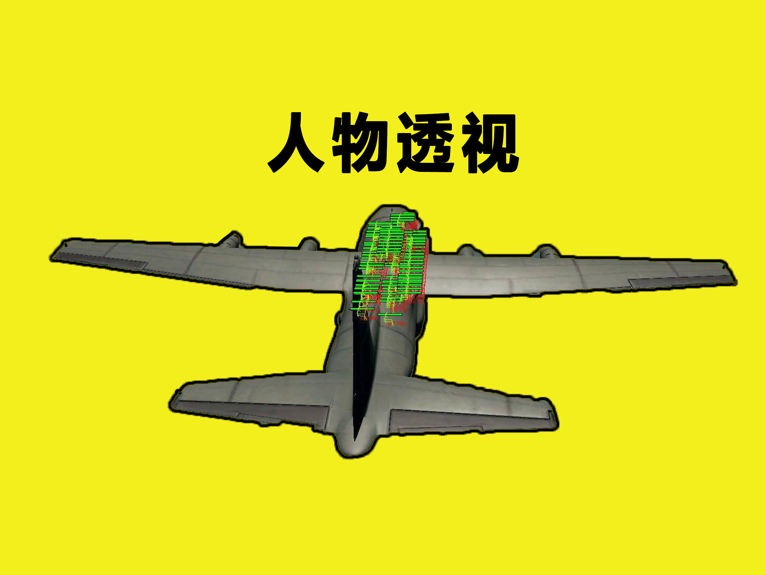 玩家实测“卡农游戏透视辅助免费”分享真的有挂给你-第2张图片