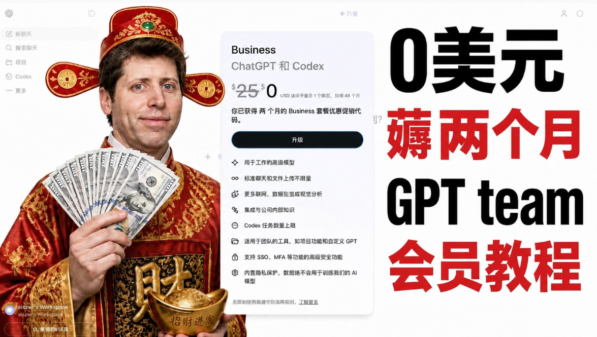 实测教程“微信河北麻将开挂工具是真的吗”原来真可以开挂-第3张图片