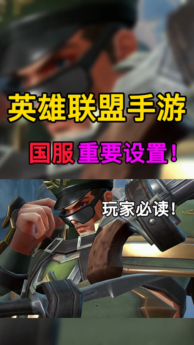 玩家必读“微信跑得快开挂神器下载安装	”(真的有挂)-第1张图片