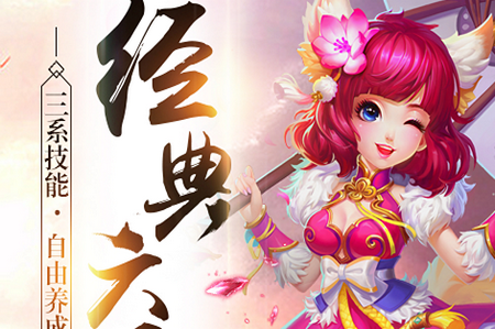 玩家必备“随意玩大厅有挂吗	”(确实是有挂)-第3张图片