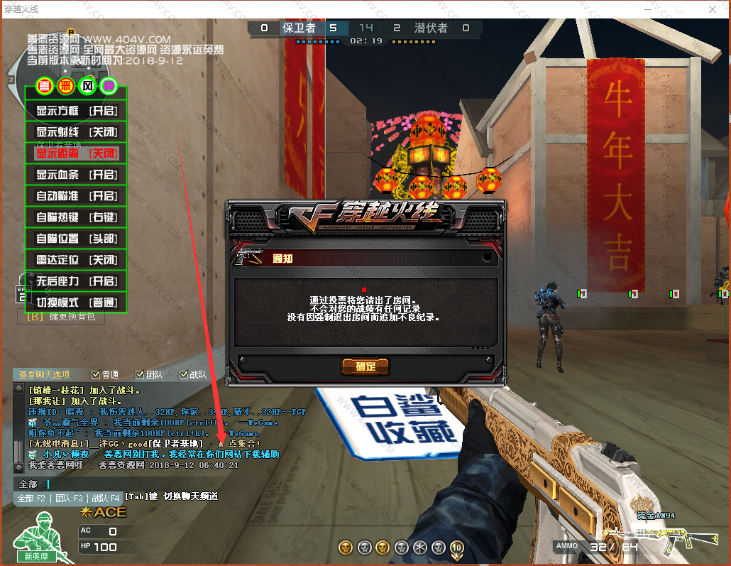 专业讨论“wepoker透视辅助软件”爆光开挂猫腻