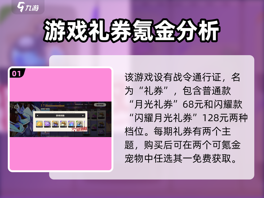 玩家必备攻略“微乐福建麻将有没有挂”教你开挂详细
