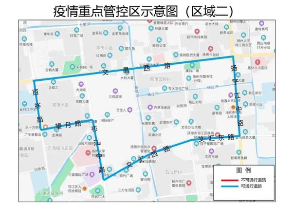 中高风险地区最新名单〃中高风险地区最新名单最新726