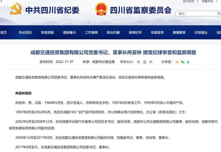 重大通报“安装麻将挂使用的是真是假”(其实有挂)