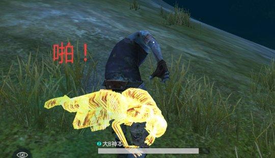 玩家必备“手机版跑得快怎么开挂	”(确实是有挂)-第1张图片
