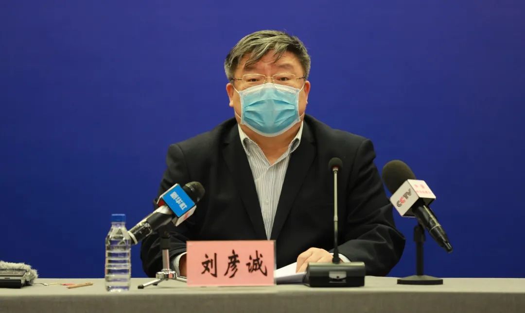 黑龙江肺炎最新消息,黑龙江新冠肺炎最新动态