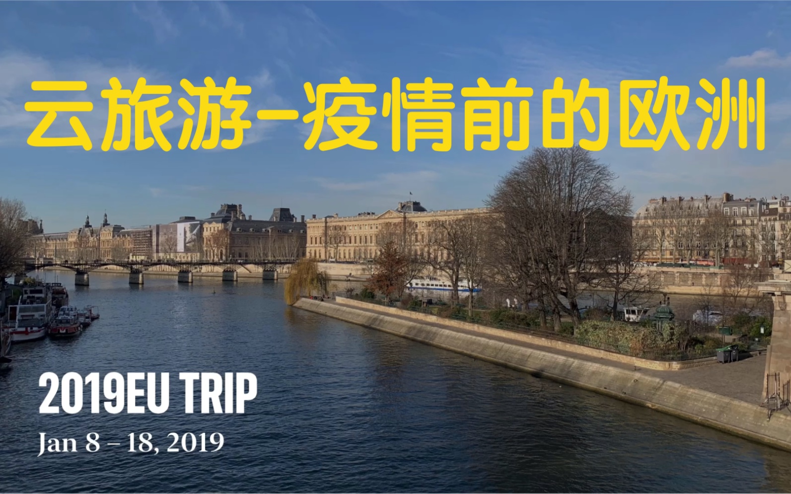 【疫情开始的时间/疫情开始于哪天】-第1张图片