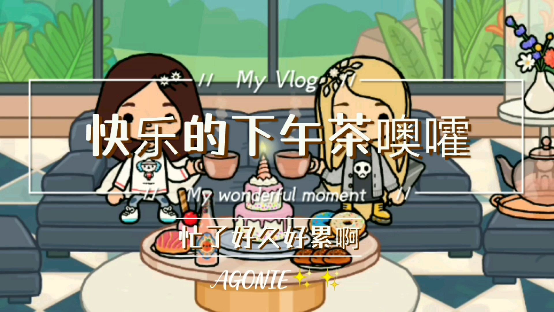 今日分享“闲逸游戏开挂神器”详细分享开挂步骤-第3张图片