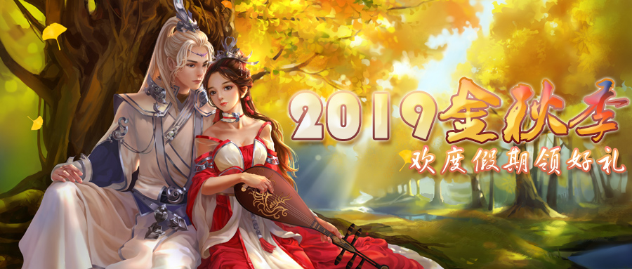 今日分享“闲逸游戏开挂神器	”详细分享开挂步骤-第2张图片