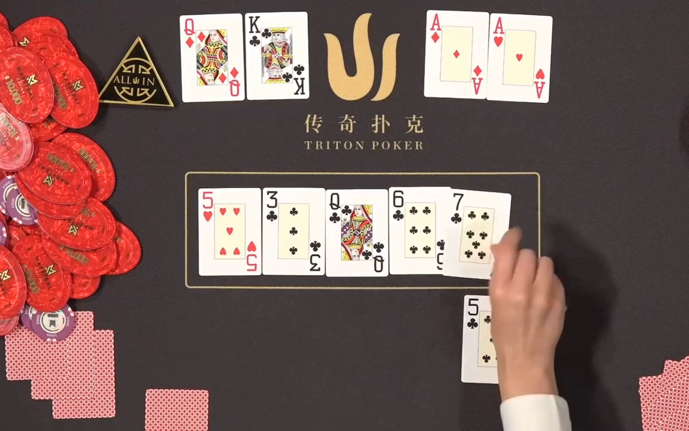 介绍一款“aapoker德州辅助挂下载”爆光开挂猫腻-第1张图片