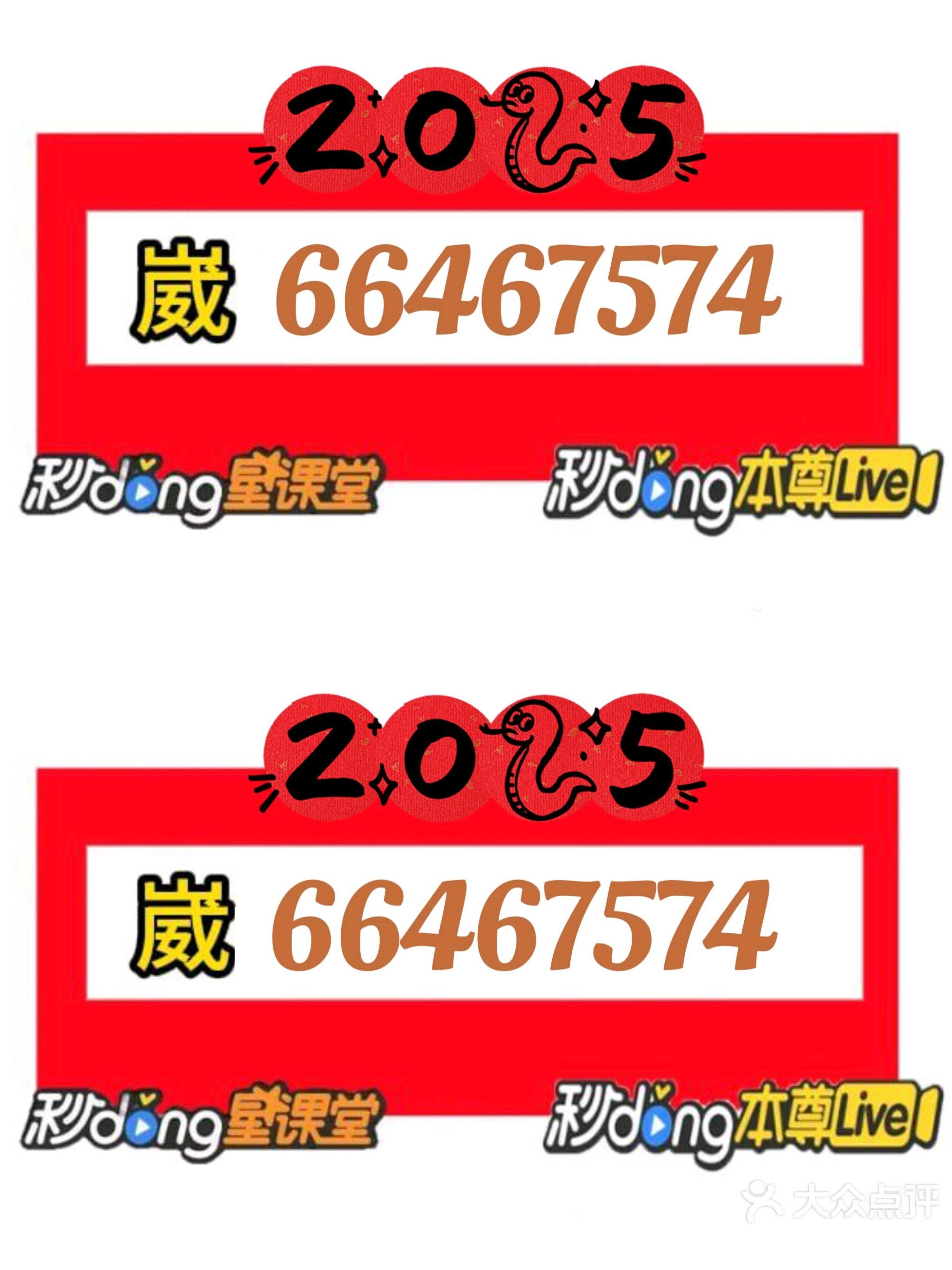 玩家必备“跑的快有没有开挂的软件”原来真实可以装挂-第1张图片