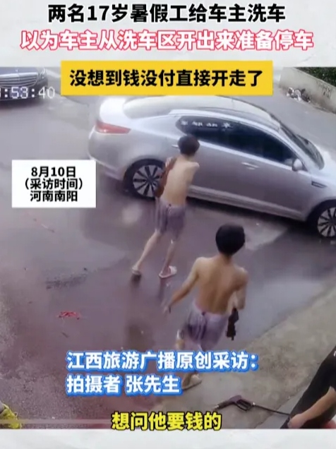 “7天130人感染离开河南的人去哪了” 河南感染者的行程轨迹？