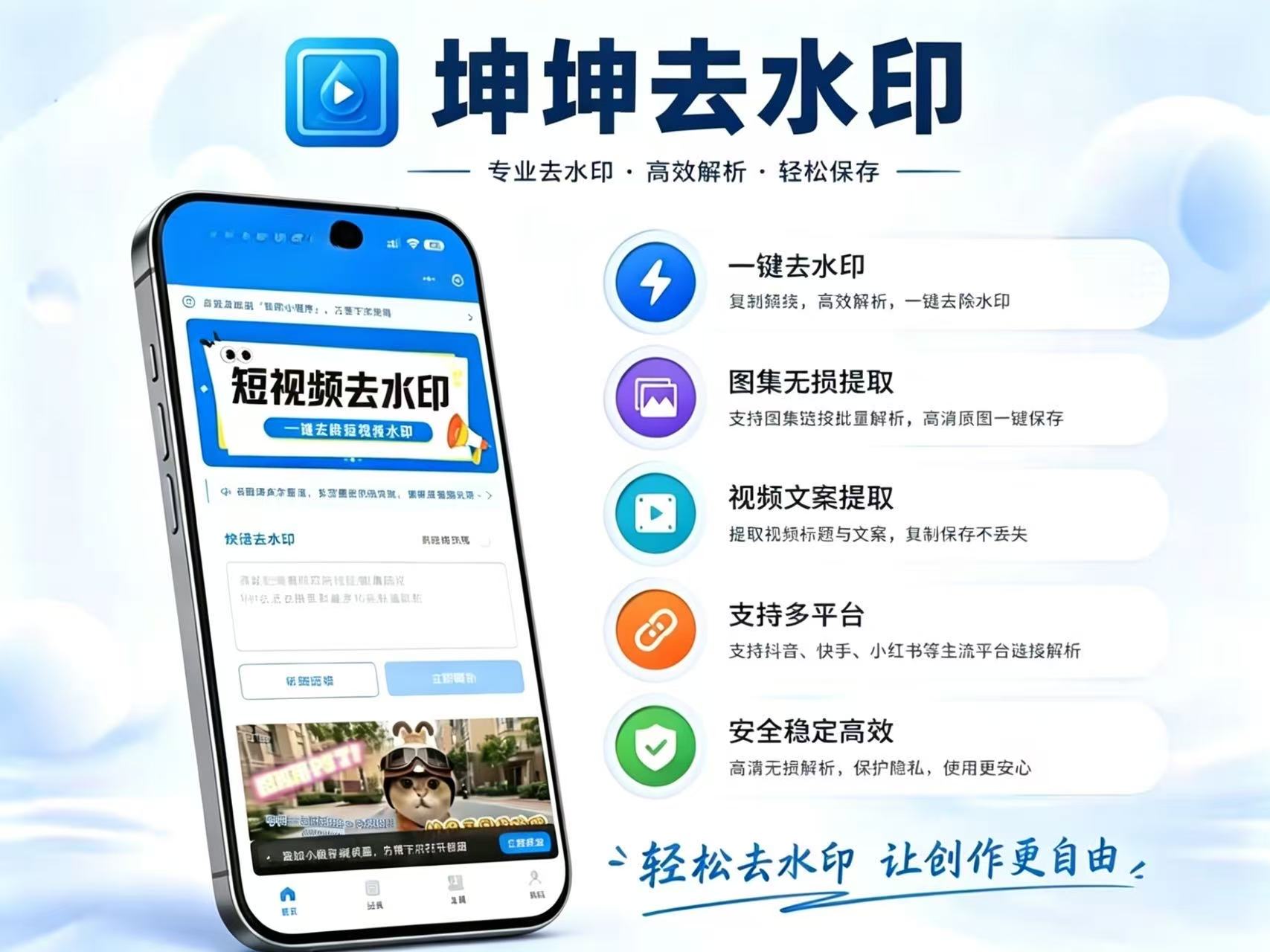 实测分析“小程序干瞪眼挂在哪买	”实际有挂-第2张图片