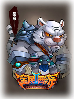 玩家点评“盘古大厅透视挂”确实是有挂