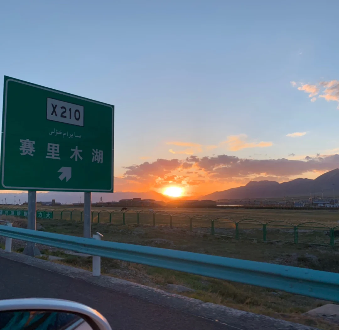 分析必看“博乐填大坑辅助苹果版”(原来真的有挂)-第3张图片