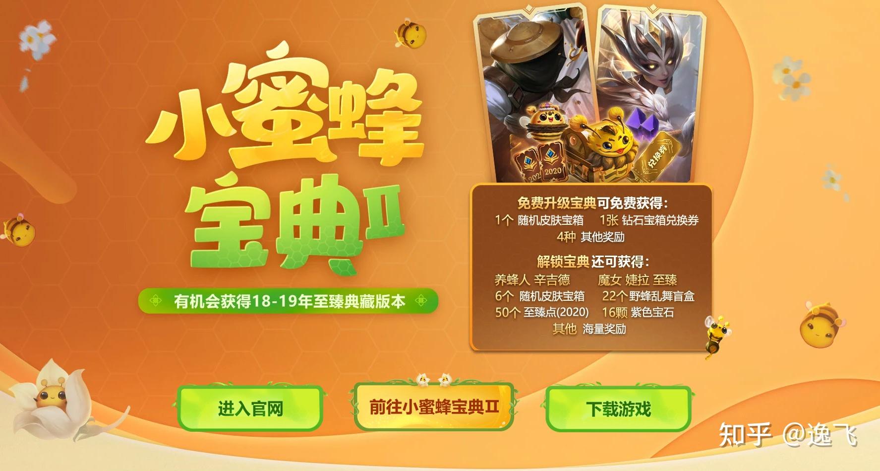 玩家攻略宝典“盘古大厅有挂吗	”确实有挂-第1张图片