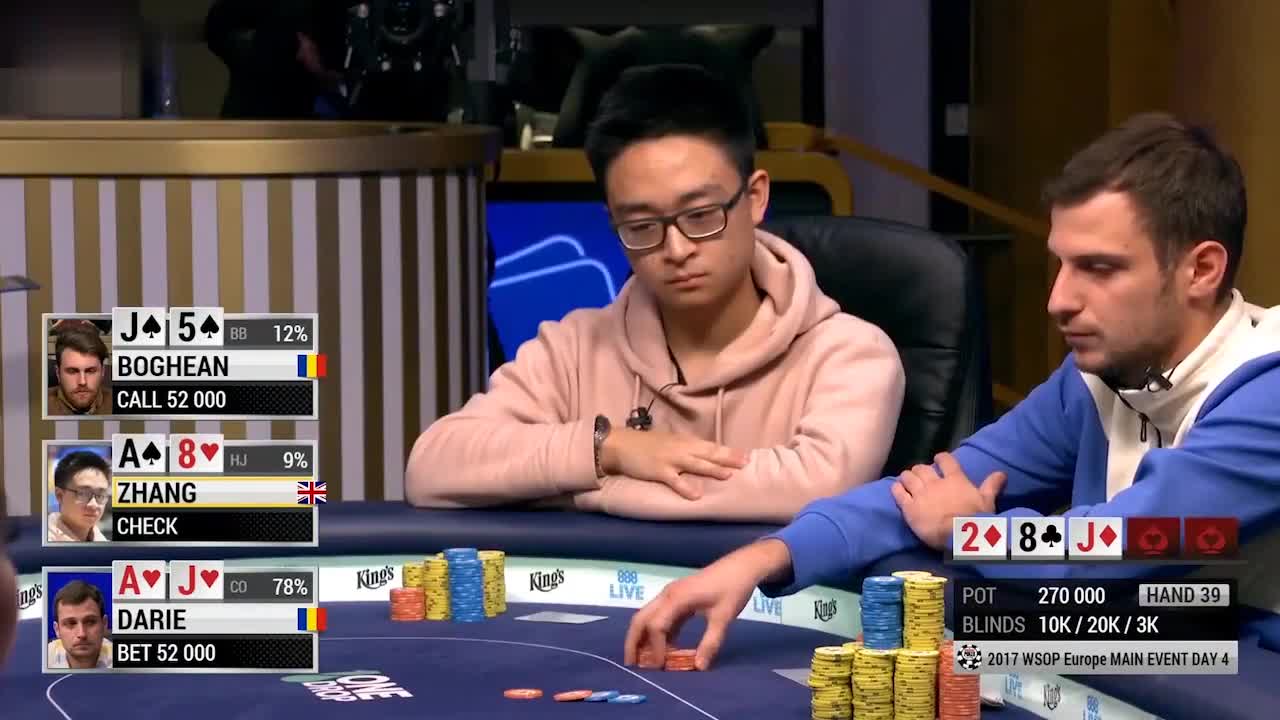分享热点“德扑翻前胜率表	”原来确实有挂-第1张图片