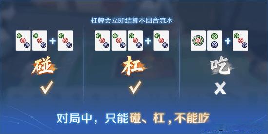 玩家必看教程“17麻将怎么买挂”(真的有挂)-第2张图片