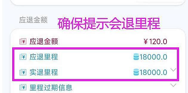 实测教程“微乐山东麻将开挂神器	”详细分享开挂步骤-第1张图片