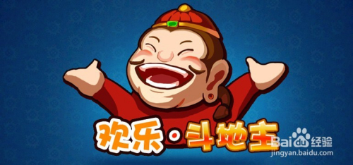 玩家必看教程“大唐麻将怎么上挂”详细分享开挂步骤-第2张图片