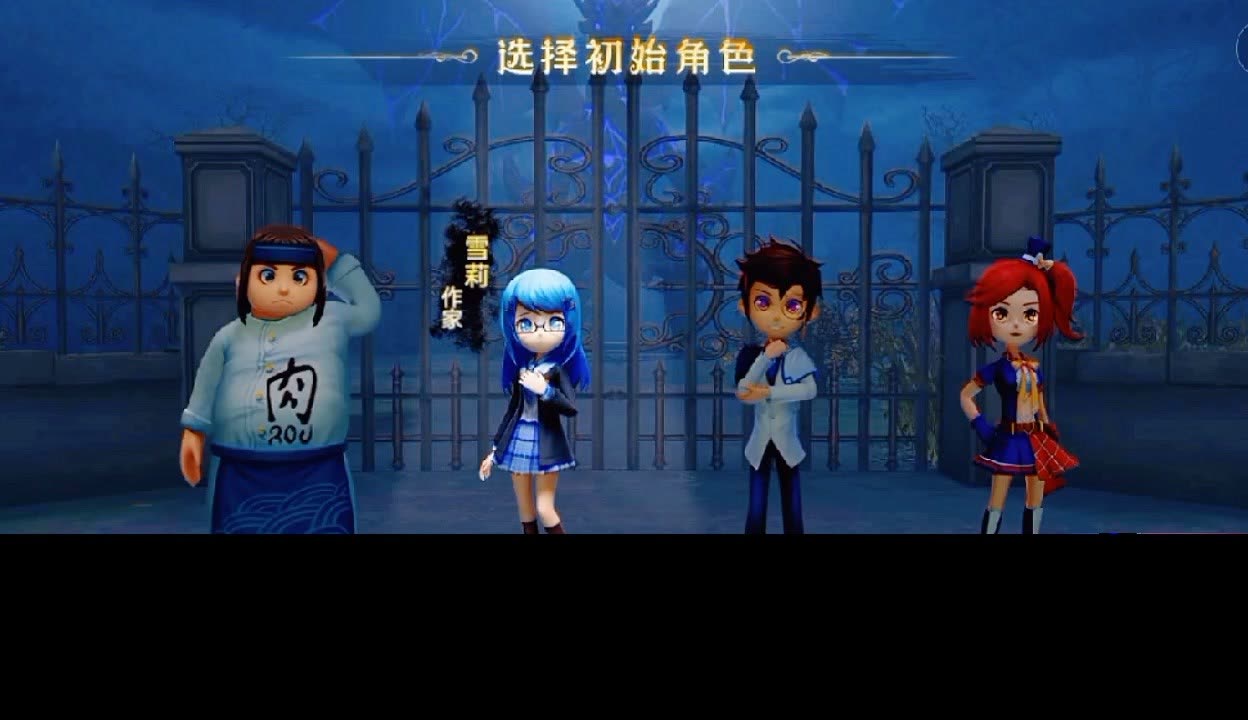 我来告诉你“二七十开挂器多少钱	”确实是有挂-第2张图片