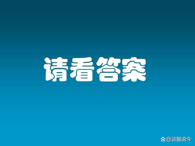 我来告诉你“二七十开挂器多少钱”确实是有挂