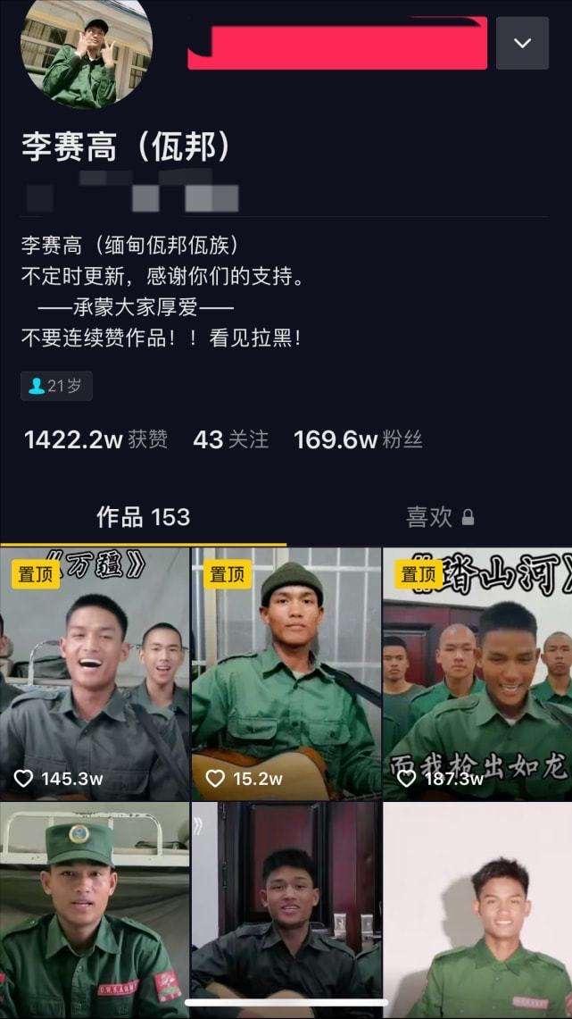 分享干货“都莱罗松开挂教程”的确是有挂