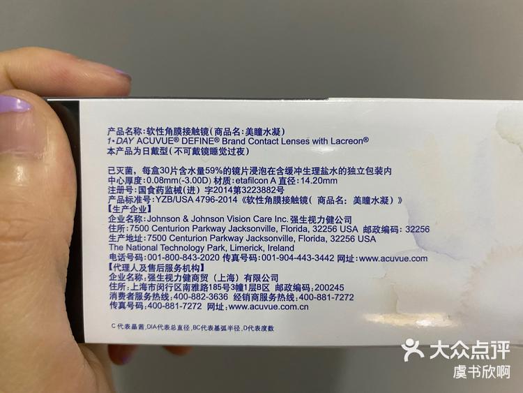 介绍一款“优乐扑克免费挂”的确是有挂-第3张图片