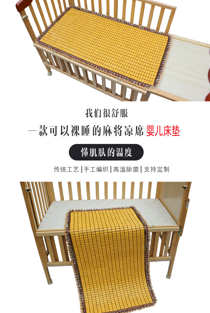 介绍一款“宝宝麻将有没有挂”开挂详细教学