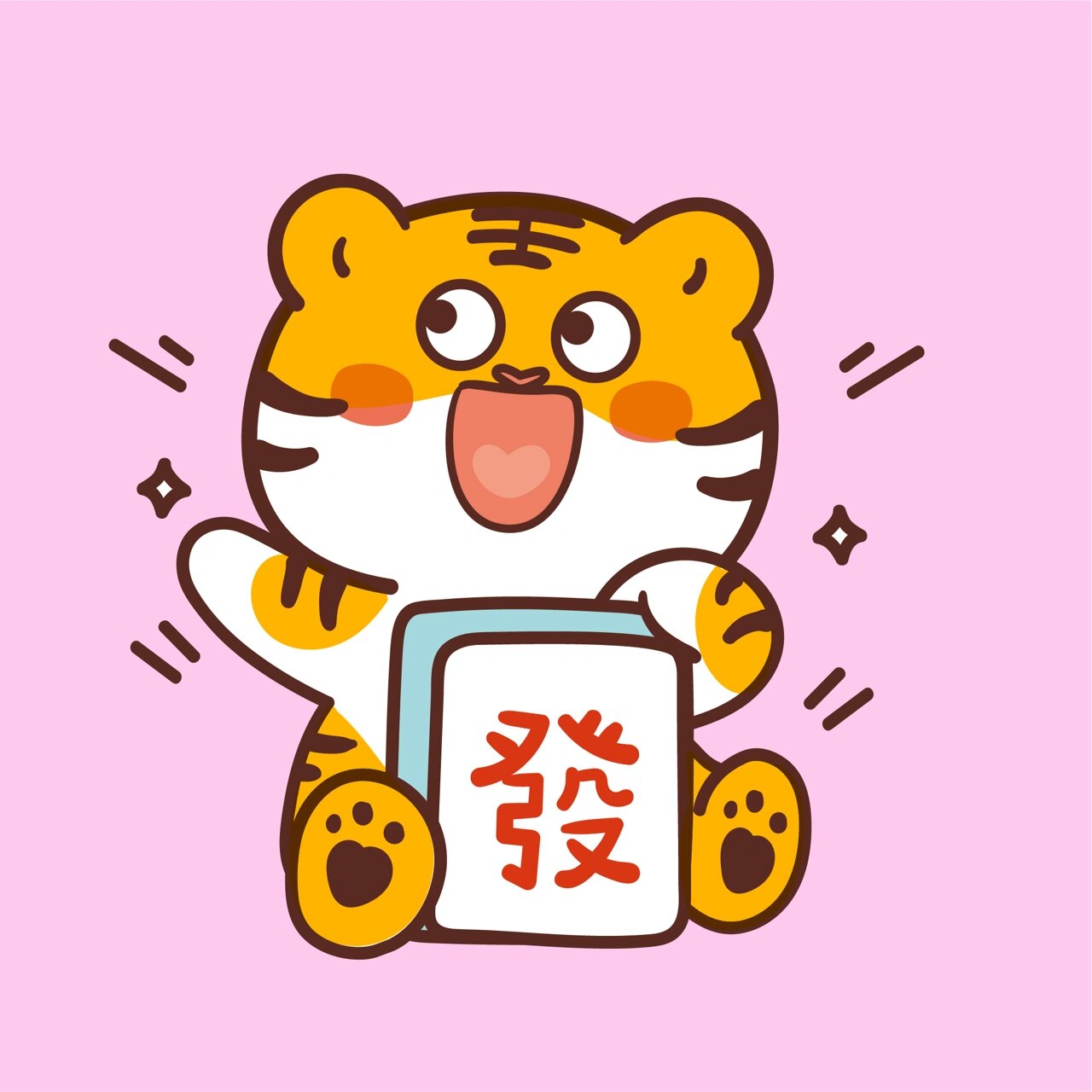 介绍一款“宝宝麻将有没有挂	”开挂详细教学-第2张图片