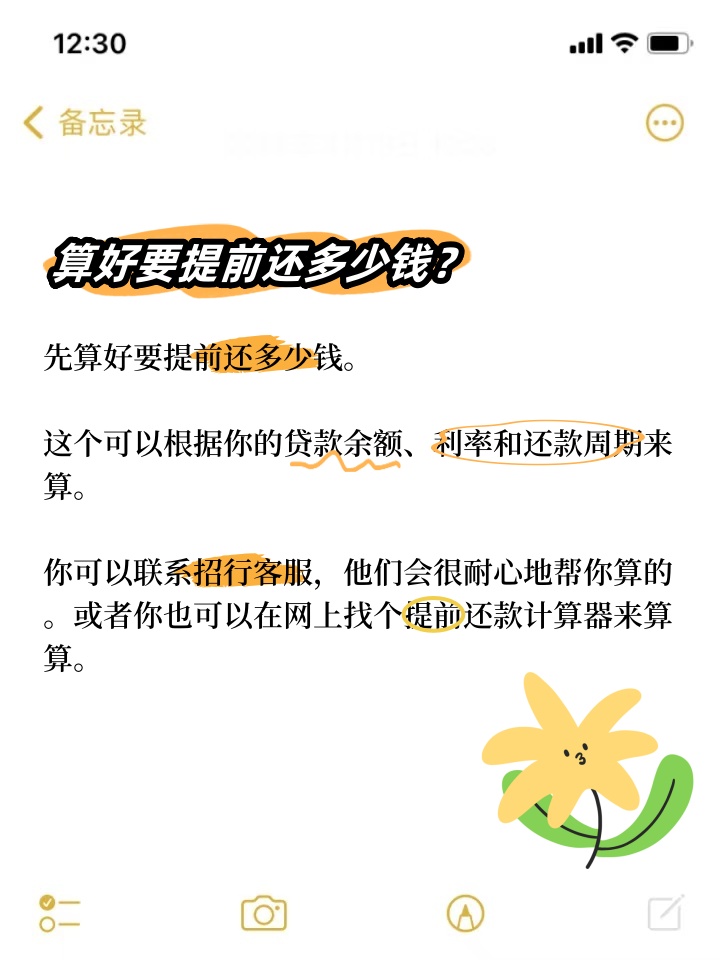 我来教教大家“上品十三水有挂吗”附开挂脚本详细步-第3张图片