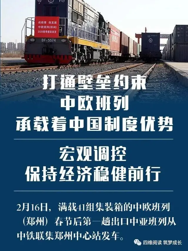 西安市疫情最新情况-西安市疫情情况?