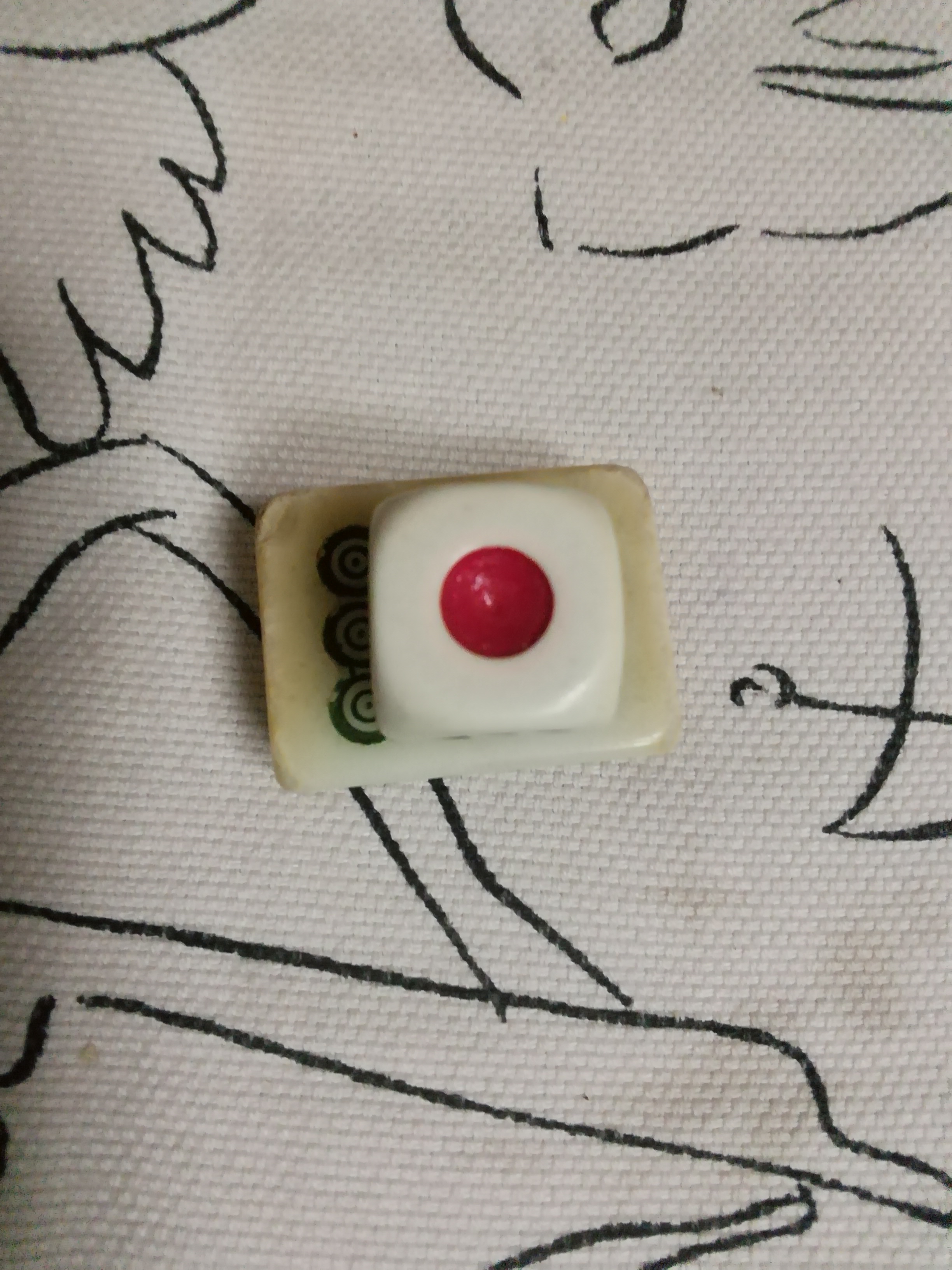 我来告诉你“呼包鄂麻将开挂安全吗	”其实真的确实有挂-第2张图片