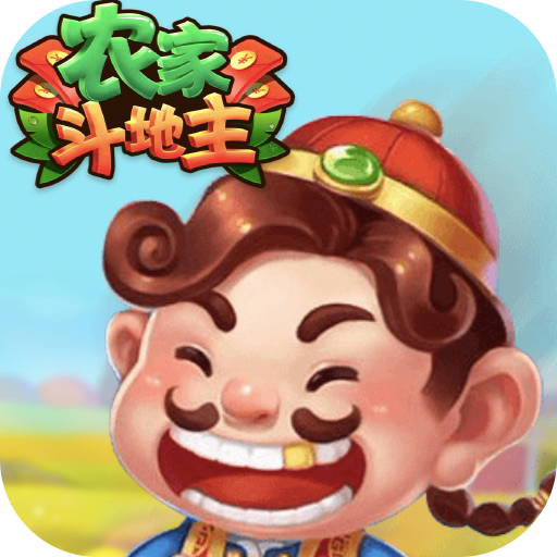 我来告诉你“斗地主小程序有挂吗”(其实真的能开挂)-第2张图片