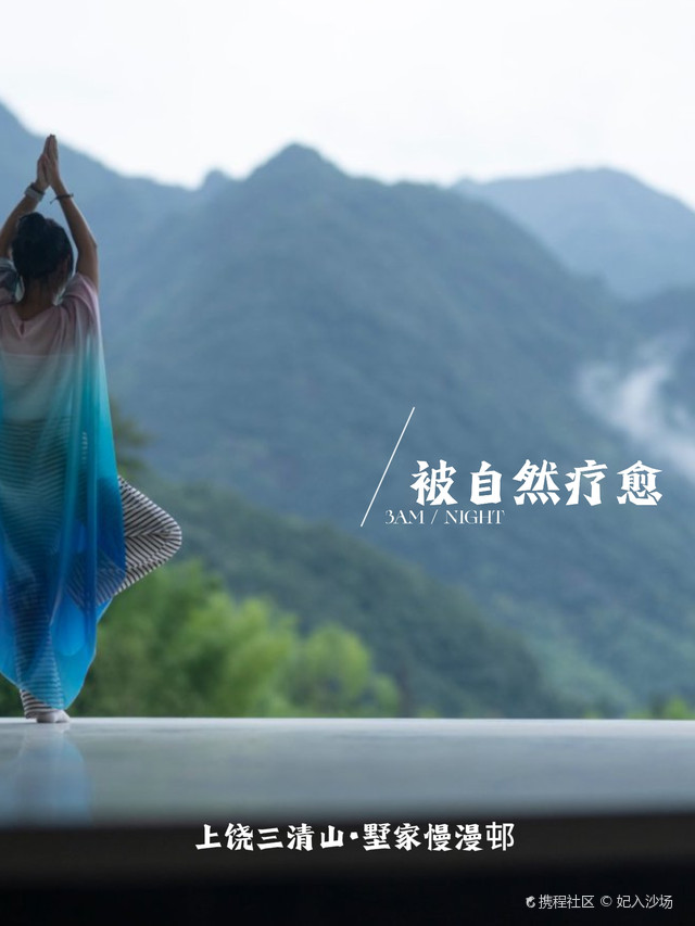 查到实测辅助“中至上饶麻将窝龙是不是有挂？	”确实是有挂-第1张图片