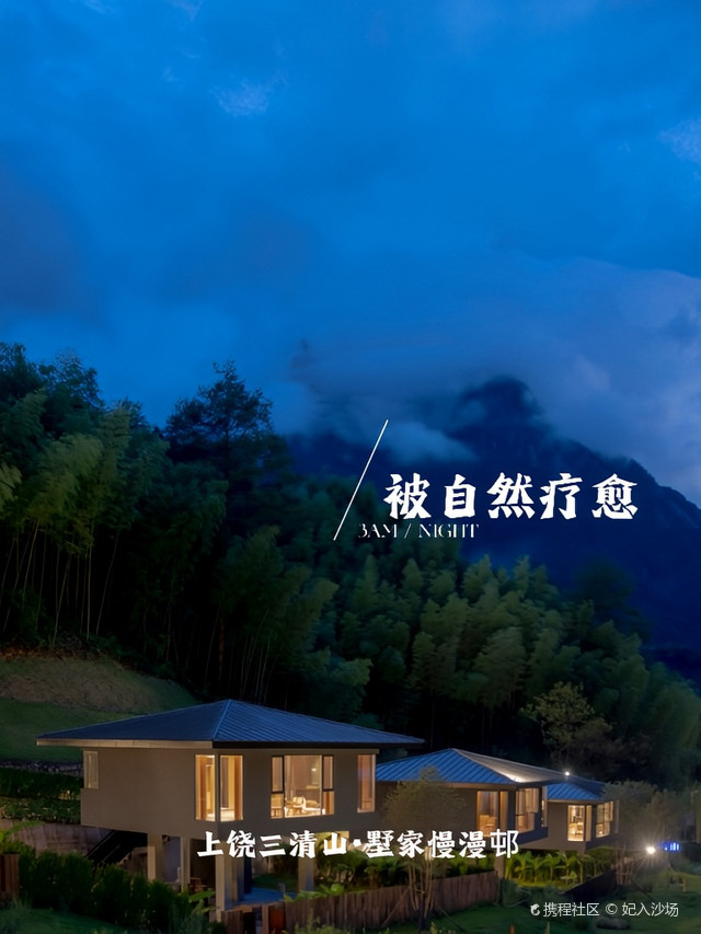 查到实测辅助“中至上饶麻将窝龙是不是有挂？”确实是有挂-第2张图片