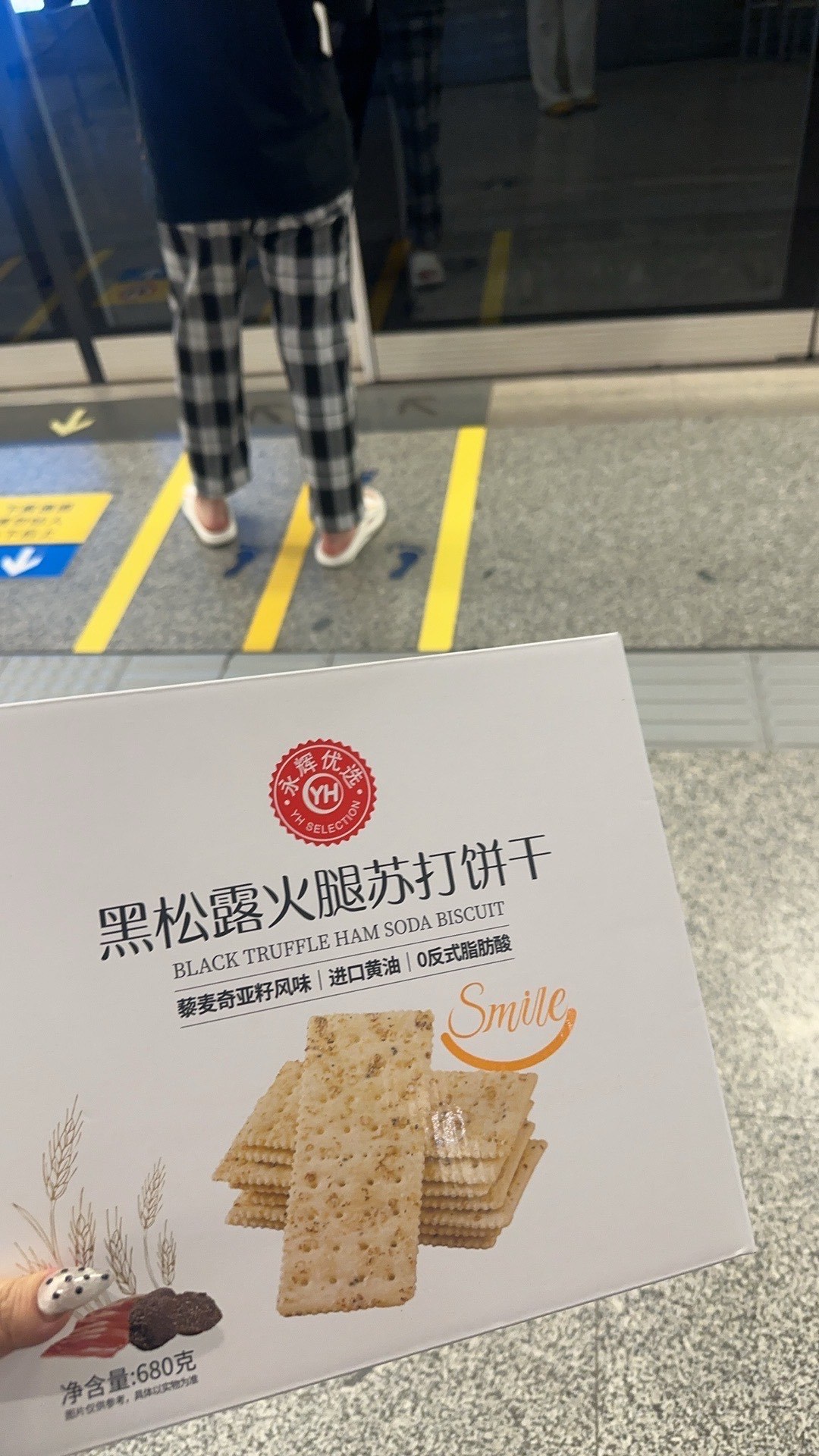 分享实测“HHpoker透视底牌软件	”实际有挂-第3张图片
