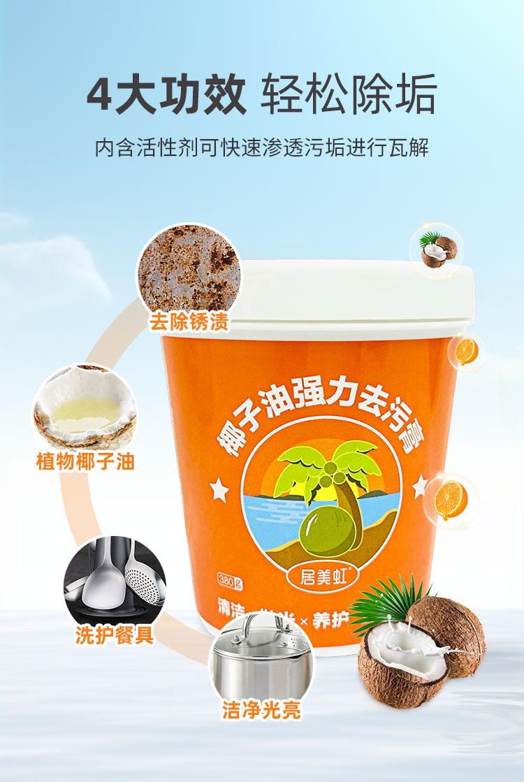 强力推荐“gmg大咖互娱作弊2023最新版下载	”教你开挂详细-第2张图片
