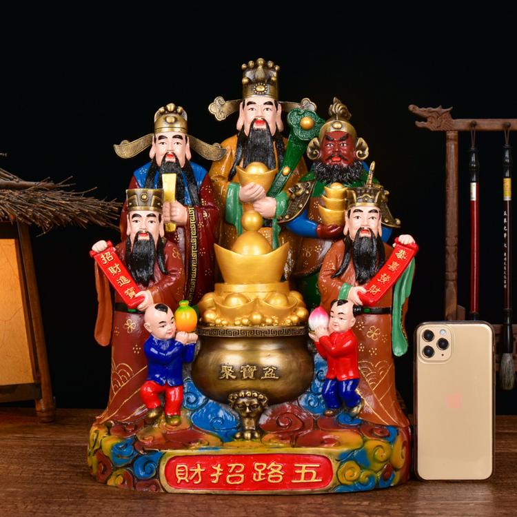 揭秘“财神13张有没有作弊软件”详细分享开挂