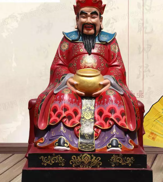 揭秘“财神13张有没有作弊软件	”详细分享开挂-第2张图片