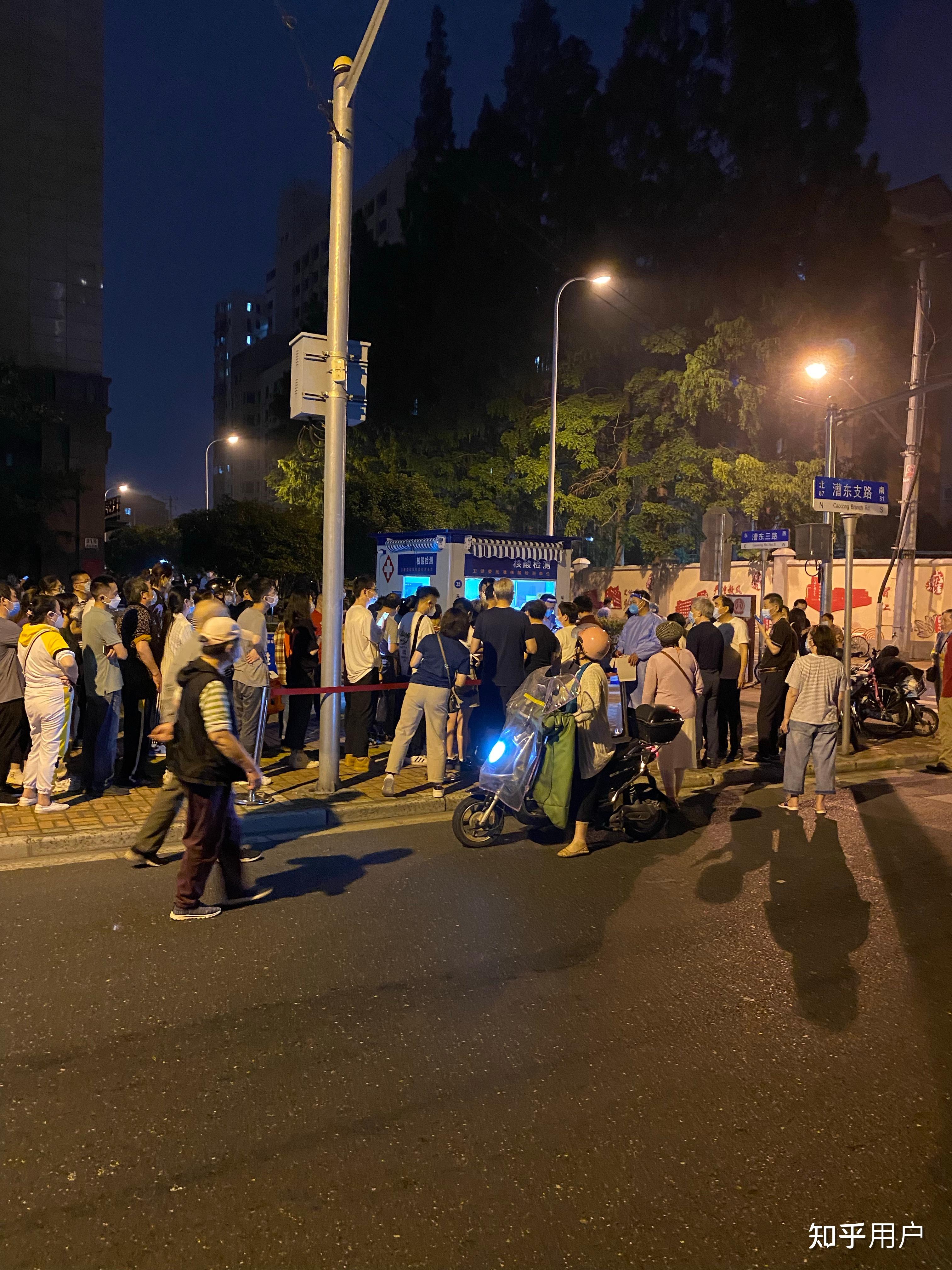 「上海小区解封最新消息」〃上海小区解封时间-第2张图片