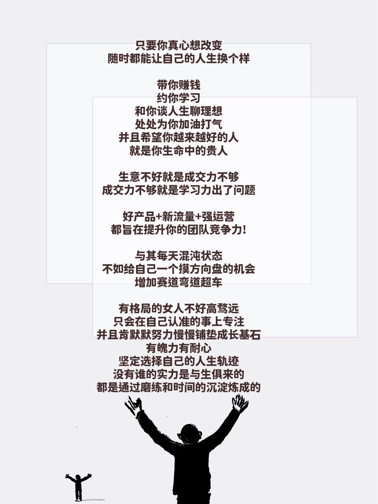 分享干货“乐乐安徽麻将开挂神器”附开挂脚本详细步骤-第3张图片