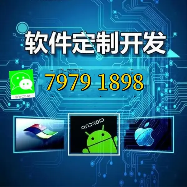 分析必看“跑得快免费开挂神器下载安装”(真的有挂)