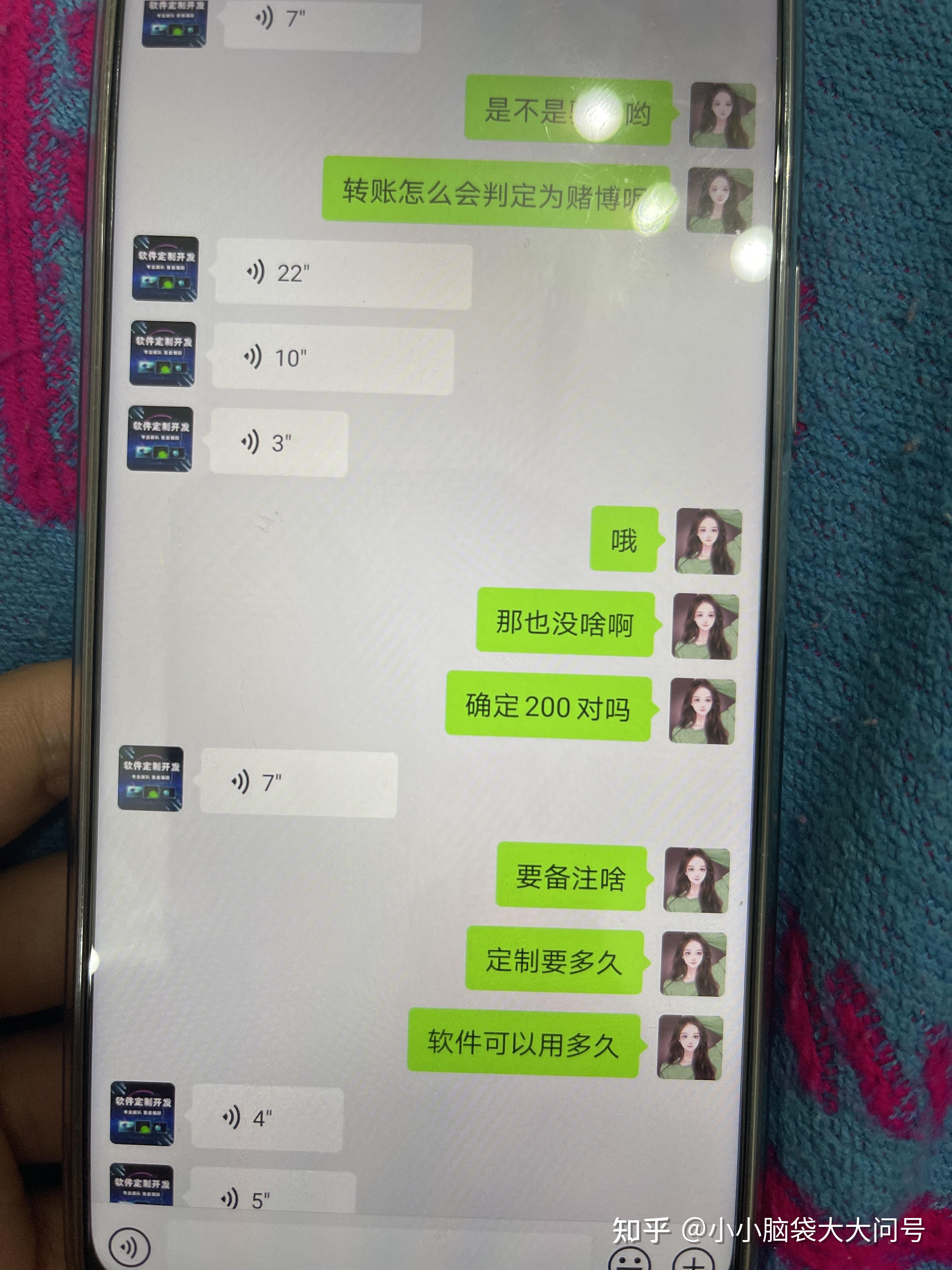 必备科技“微乐湖北麻将有挂吗”(真的有挂)