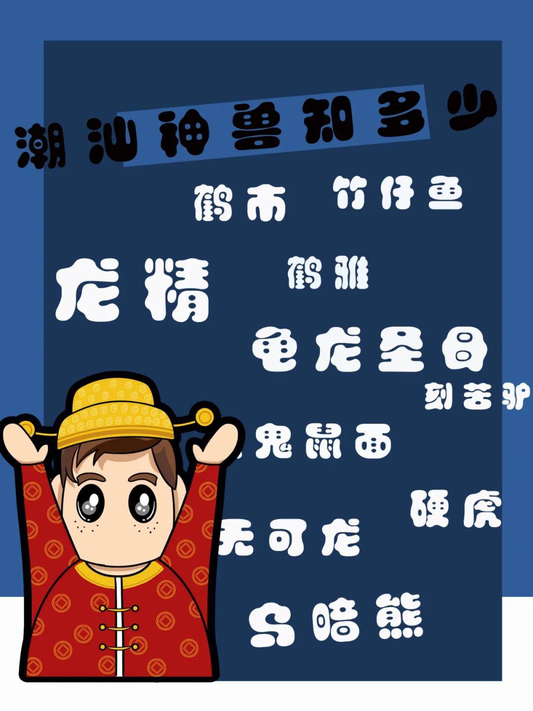 传递经验“神兽互娱怎么查开挂	”了解开挂过程-第1张图片