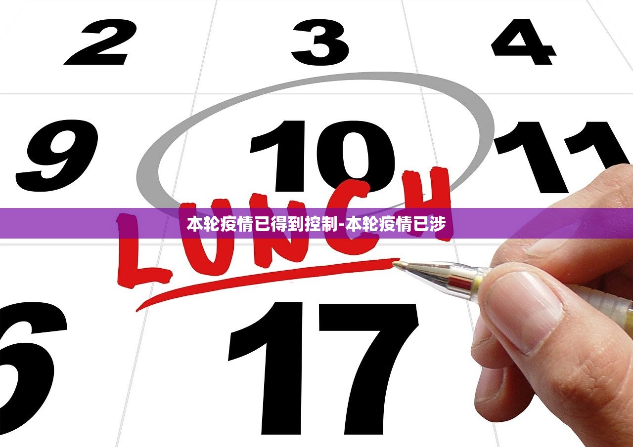 分享热点“微乐麻将怎么知道对方开挂	”其实真的有挂-第1张图片