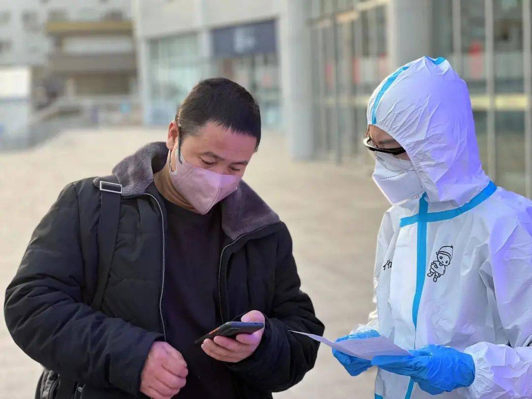 【呼和浩特疫情动态/呼和浩特疫情最新报道】-第2张图片