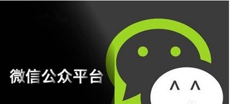 教程分享“微信微乐跑得快有挂吗”了解开挂过程-第3张图片