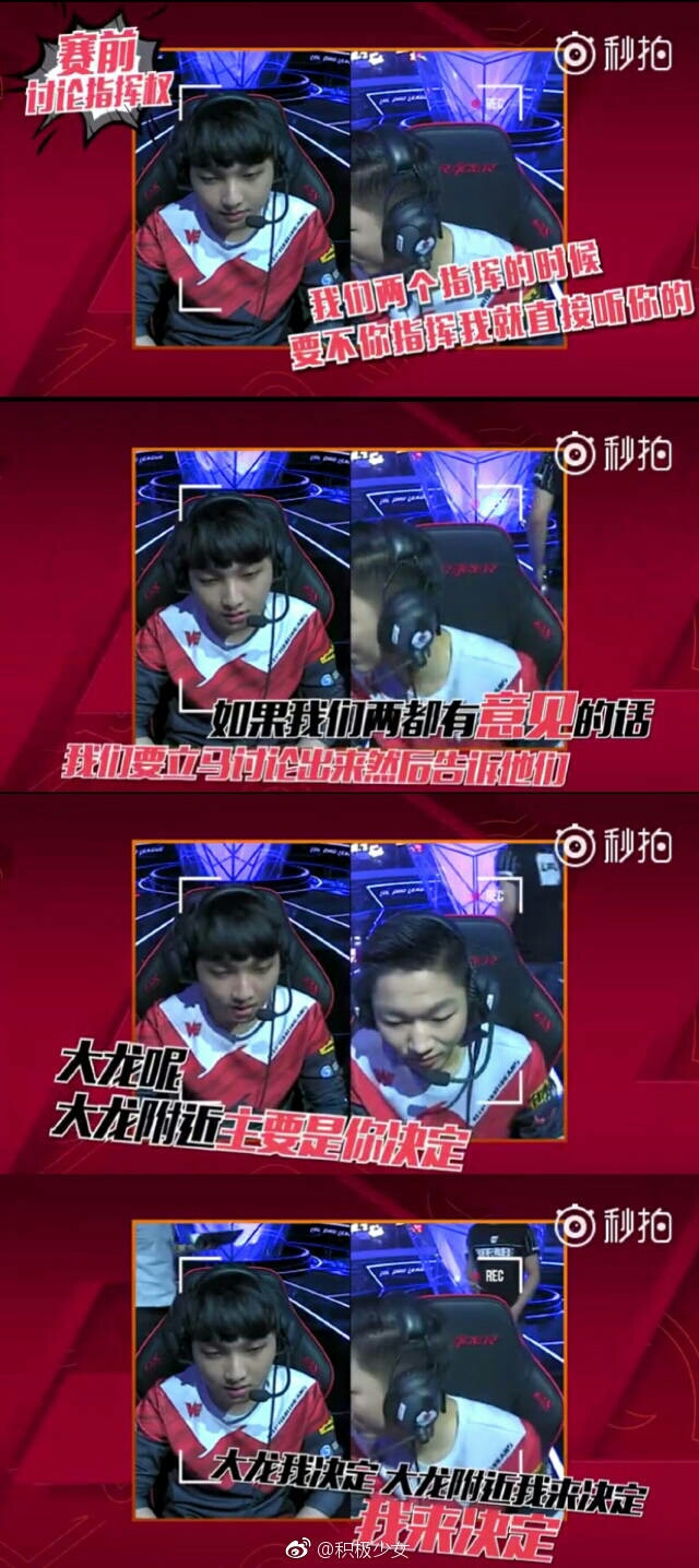 科普一下“wepoker如何拿到好牌”(原来真的有挂)-第3张图片